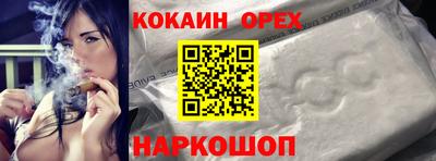 а пвп мука Нарткала
