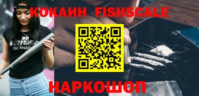 а пвп мука Нарткала