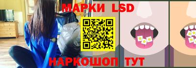 бутират Новодвинск