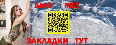 бутират Новодвинск