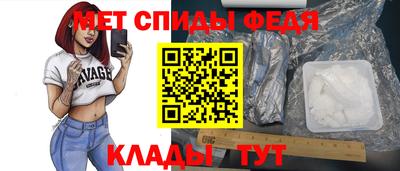 а пвп мука Нарткала