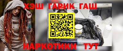 а пвп мука Нарткала