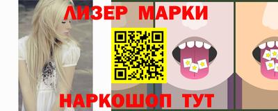 а пвп мука Нарткала