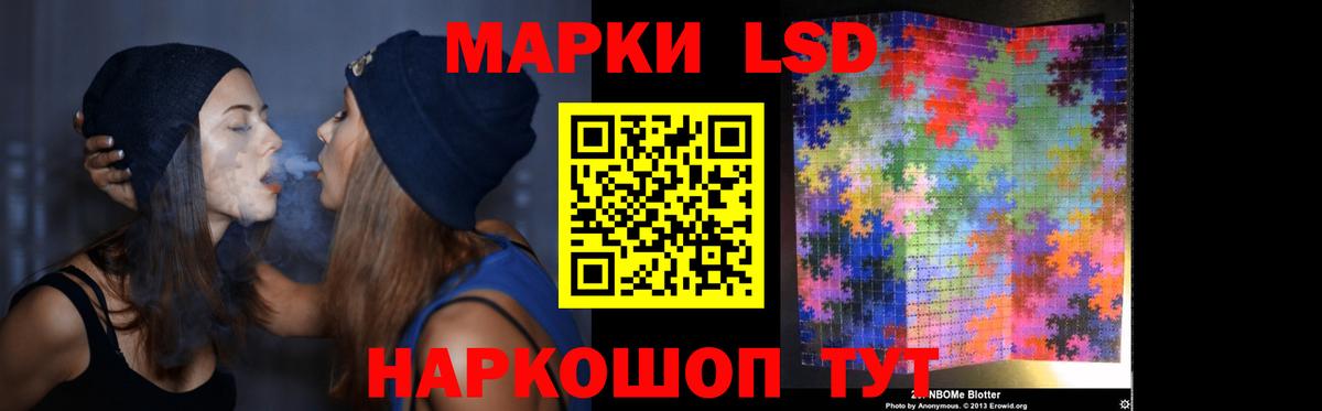 MDMA  Гашиш  ГАШ  Вход с VPN  НБОМе  Чебоксары  Меф МЯУ МЯУ кристаллы  Канабис 
